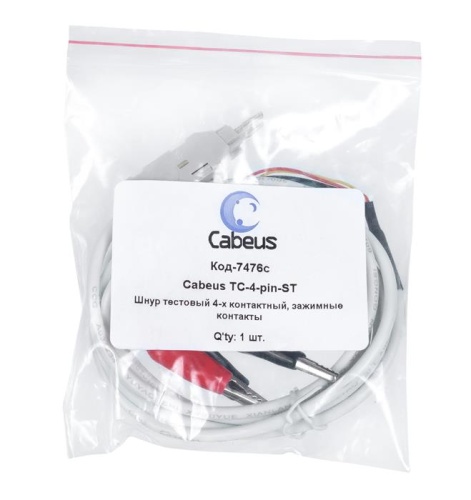 Кабель Cabeus TC-4-pin-ST фото 2
