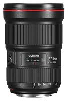 Объектив Canon EF III USM (0573C005) 16-35мм f/2.8L