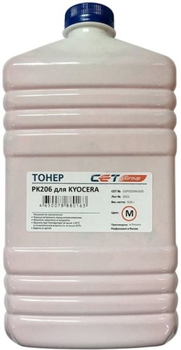 Тонер совместимый CET PK206 OSP0206M-500 пурпурный