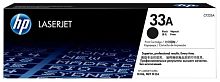 Оригинальный лазерный картридж Hewlett Packard CF233A (HP 33A)