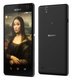 Смартфон Sony E5303 Xperia C4 Black 1301-4869