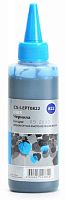 Чернила совместимые Cactus CS-I-EPT0822 голубой