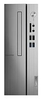 ПК Lenovo IdeaCentre 510S-07ICB SFF 90K8001YRS