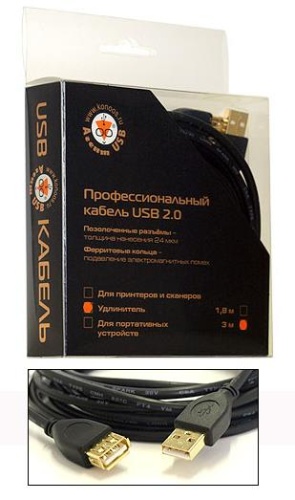 Удлинитель USB2.0 Konoos KC-USB2-AMAF-3