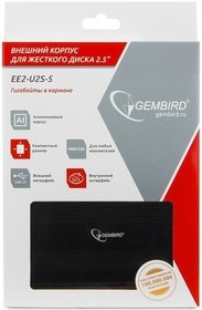   2.5 SATA HDD Gembird EE2-U2S-5, 