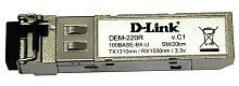 Модуль D-Link DEM-220R/C1A