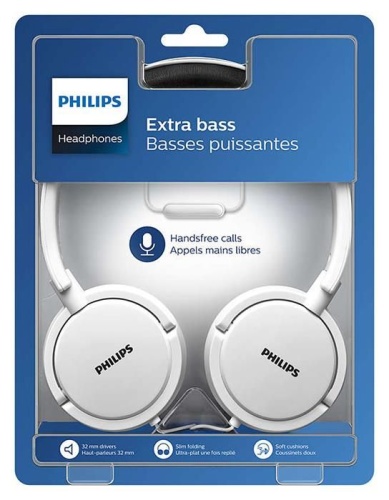 Наушники Philips SHL5000WT/00 1.2м белый фото 3