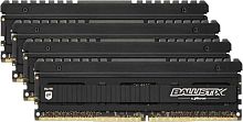 Модуль памяти DDR4 Crucial 32GB Kit (8GBx4) Ballistix Elite BLE4K8G4D36BEEAK