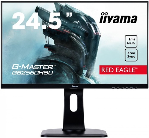 Монитор Iiyama G-Master GB2560HSU-B1