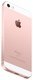 Смартфон Apple iPhone SE MP892RU/A 128Gb розовое золото