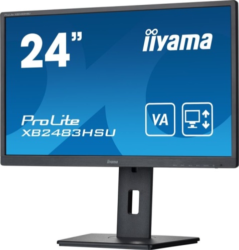 Монитор Iiyama ProLite XB2483HSU-B5 черный фото 5