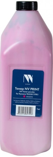 Тонер совместимый NV Print TN-NV-KYO3550-TYPE1-1KGM