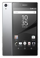 Смартфон Sony E6853 Xperia Z5 Premium Chrome 1298-6304