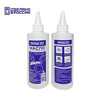 Масло для уничтожителей Office Kit OKOIL250 250ml