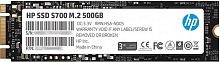 Накопитель SSD M.2 Hewlett Packard 500GB S700 2LU80AA