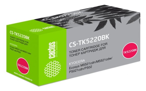 Картридж совместимый лазерный Cactus CS-TK5220BK черный