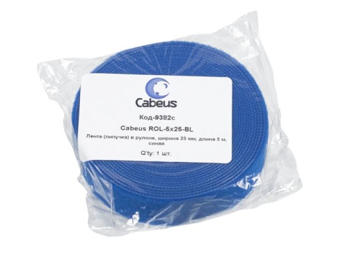 Фурнитура стяжка Cabeus ROL-5x25-BL фото 2