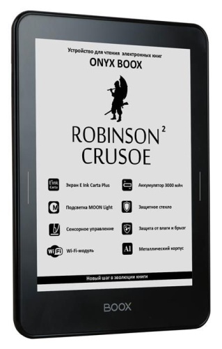 Электронная книга ONYX ROBINSON CRUSOE 2 Black фото 2