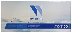    NV Print TK-3150 NV-TK3150