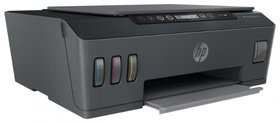   Hewlett Packard Smart Tank 515 Wireless All-In-One 1TJ09A