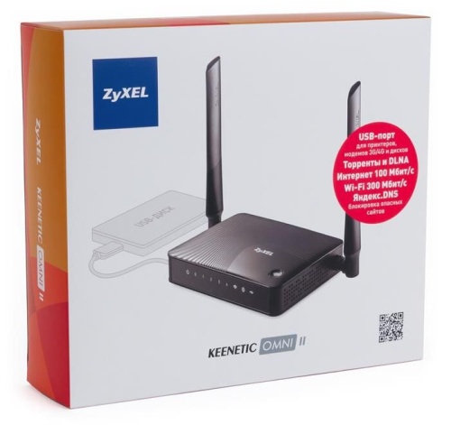 Маршрутизатор WiFI ZyXEL Keenetic Omni II KEENETIC OMNI II фото 2