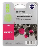 Картридж струйный совместимый Cactus CS-EPT1033 пурпурный