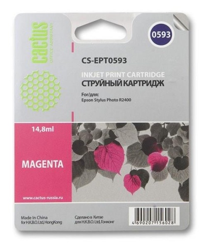 Картридж струйный совместимый Cactus CS-EPT0593 пурпурный