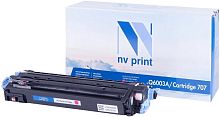 Картридж совместимый лазерный NV Print Cartridge 707 M