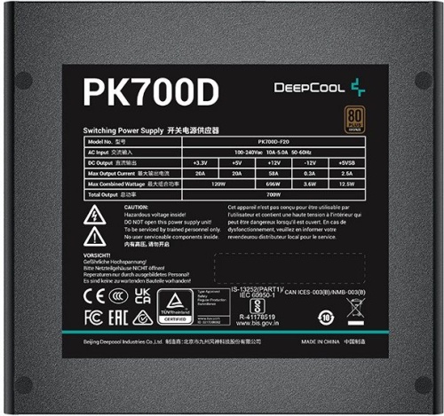 Блок питания Deepcool 700W PK700D (R-PK700D-FA0B-EU) фото 6