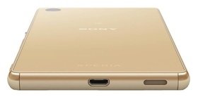 Смартфон Sony Е5603 Xperia M5 LTE Gold 1297-3840