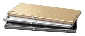 Смартфон Sony Е5603 Xperia M5 LTE Gold 1297-3840
