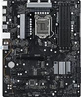 Мат. плата Socket1200 ASRock H570 PHANTOM GAMING 4