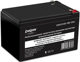    ExeGate Power EXG12120 EP160757RUS