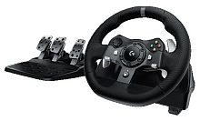 Джойстик Logitech G920 Driving Force 941-000123