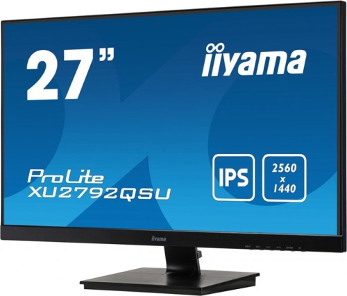 Монитор Iiyama XU2792QSU-B1 черный фото 3