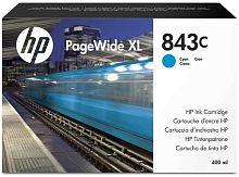 Оригинальный лазерный картридж Hewlett Packard 843C C1Q66A