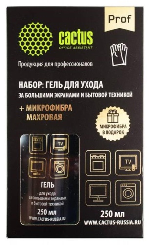 Чистящее средство Cactus CSP-S3004B Чистящее средство Cactus CSP-S3004B