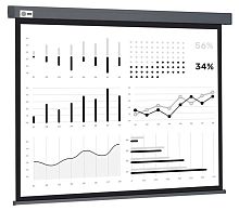 Экран проекционный Cactus Wallscreen CS-PSW-180X180-SG