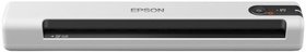  Epson WorkForce DS-70 (B11B252402)