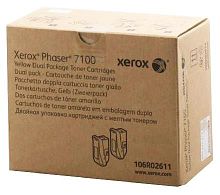 Тонер оригинальный Xerox 106R02611