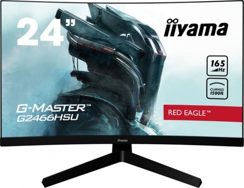 Монитор Iiyama Red Eagle G2466HSU-B1 черный