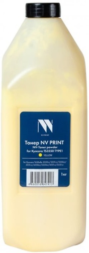 Тонер совместимый NV Print TN-NV-KYO3550-TYPE1-1KGY
