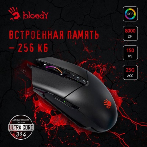 Мышь A4Tech Bloody P91s черный P91S BLACK ACTIVATED фото 4