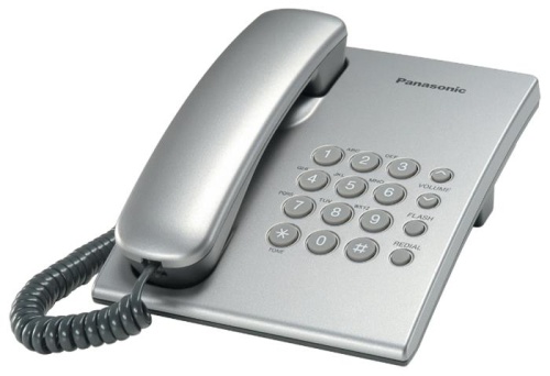 Телефон Panasonic KX-TS2350RUS