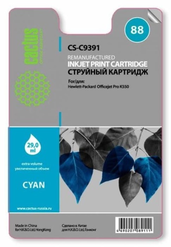 Картридж струйный совместимый Cactus CS-C9391 №88 голубой