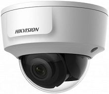 IP-видеокамера HIKVISION DS-2CD2125G0-IMS (4 MM)