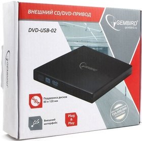   DVDRW Gembird DVD-USB-02 
