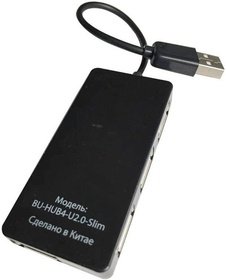  USB2.0 Buro BU-HUB4-U2.0-Slim  BU-HUB4-U2.0-SLIM