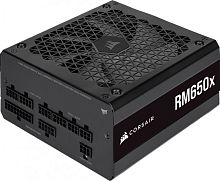 Блок питания Corsair 650W RM650x (CP-9020198-EU)