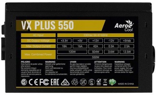 Блок питания Aerocool 550W VX-550 PLUS фото 3